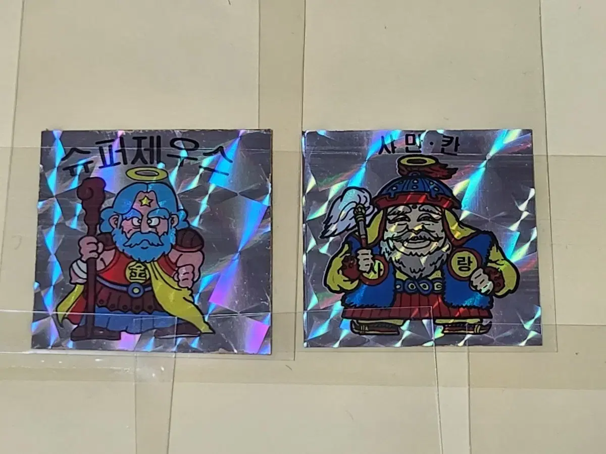 thumbnail-2